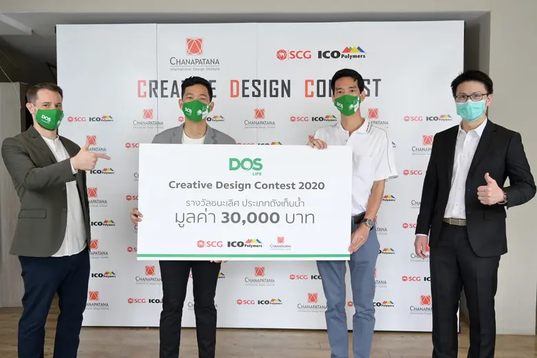 บริษัท เอสซีจี ไอโค พอลิเมอร์ จำกัด ในธุร...