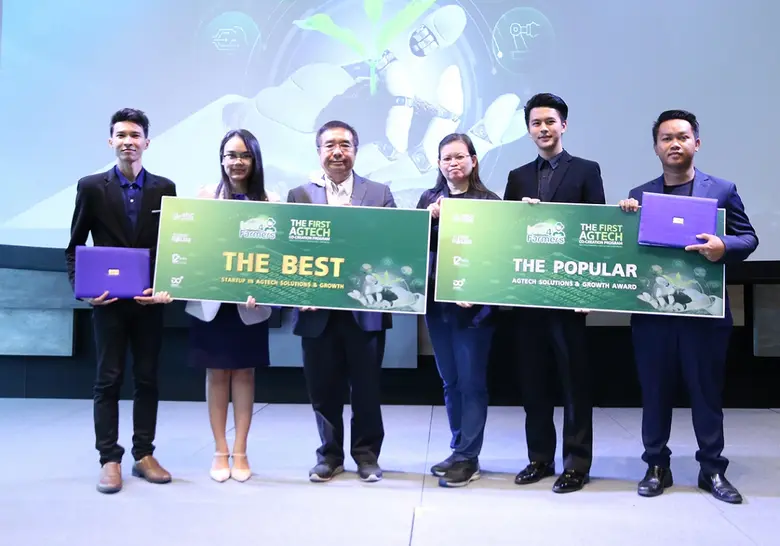 นายธนารักษ์ พงษ์เภตรา กรรมการผู้ทรงคุณวุฒ...