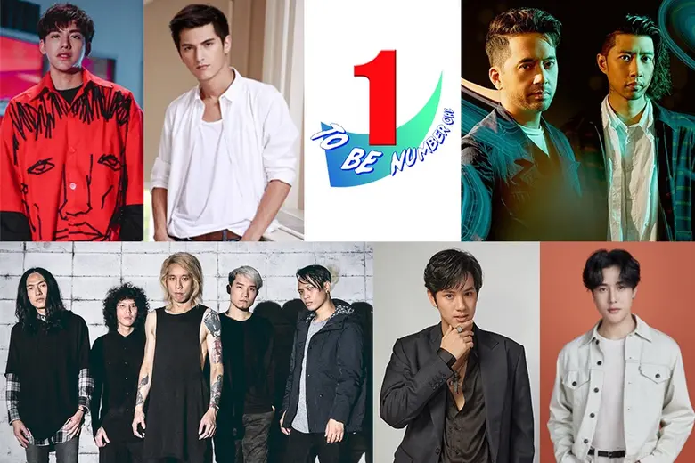 เตรียมสนุกสุดเหวี่ยง กับคอนเสิร์ตต่อต้านย...