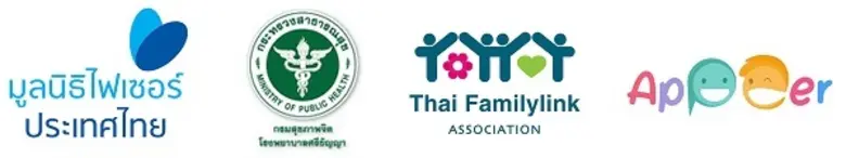 วันพฤหัสบดีที่ 15 ตุลาคม 2563 เวลา 09.00 ...