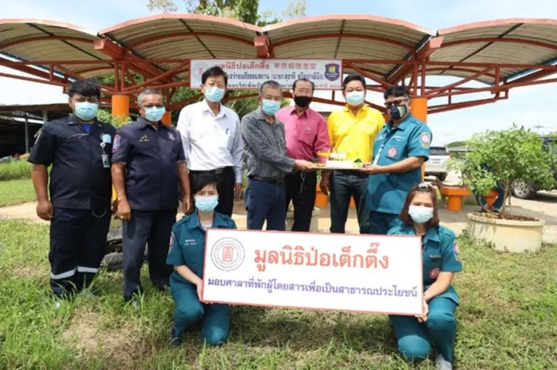 มูลนิธิป่อเต็กตึ๊ง ลุยพื้นที่ภาคใต้ มอบศาลาที่พักผู้โดยสารเพื่อเป็นสาธารณประโยชน์ ในพื้นที่จังหวัดประจวบคีรีขันธ์ ชุมพร และ นครศรีธรรมราช