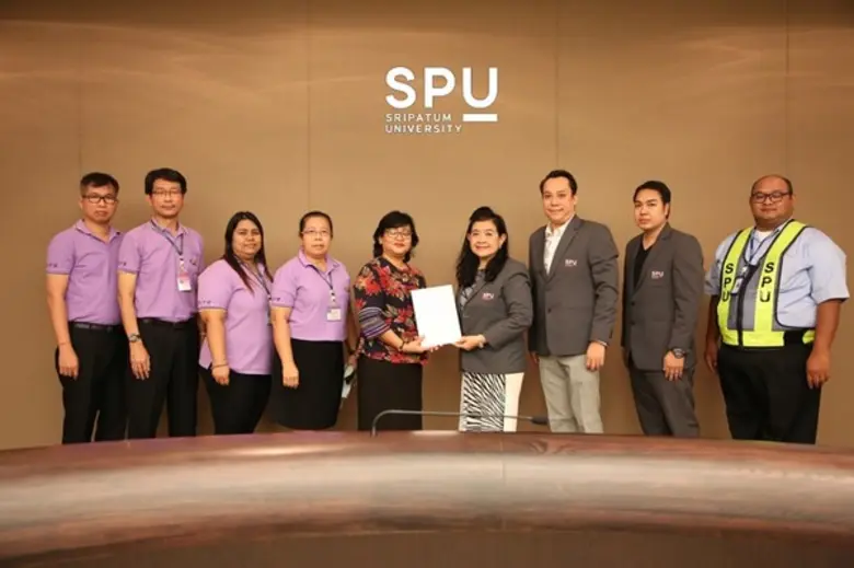 สำนักงานอาคารสถานที่ มหาวิทยาลัยศรีปทุม จ...