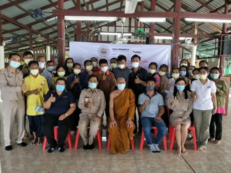 สำนักงานพัฒนาฝีมือแรงงานมหาสารคาม เปิดฝึก...