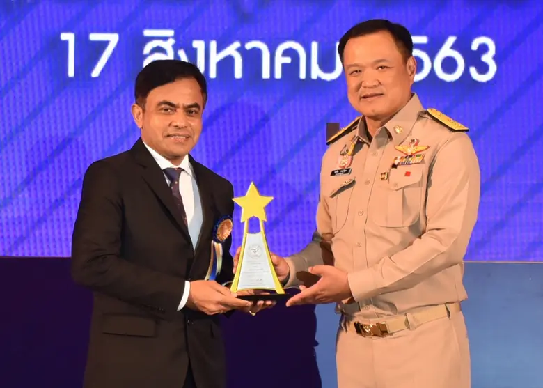 นายไตรรัตน์ ทองปลอด ประธานเจ้าหน้าที่ปฏิบ...