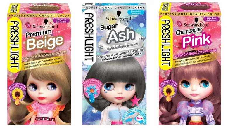 เฮงเค็ล เล็งเห็นโอกาสทางธุรกิจในประเทศไทย ท่ามกลางวิกฤติโควิด-19