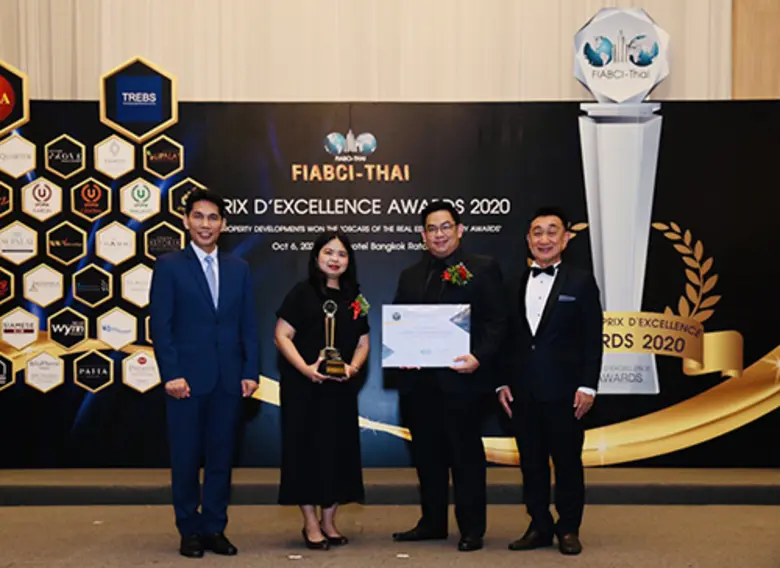 บริษัท แอสเซทไวส์ จำกัด (มหาชน) นำโดย ปณี...