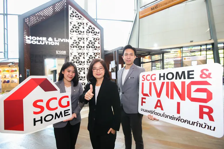 นางสุพรศรี นาคธนสุกาญจน์ Managing Directo...