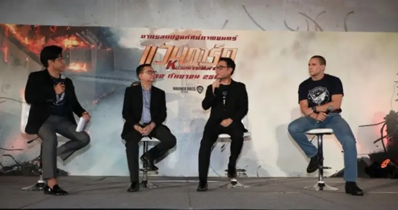 ดร. ชวัลวัฒน์ อริยวรารมย์ และเฮนรี่ ทราน ...