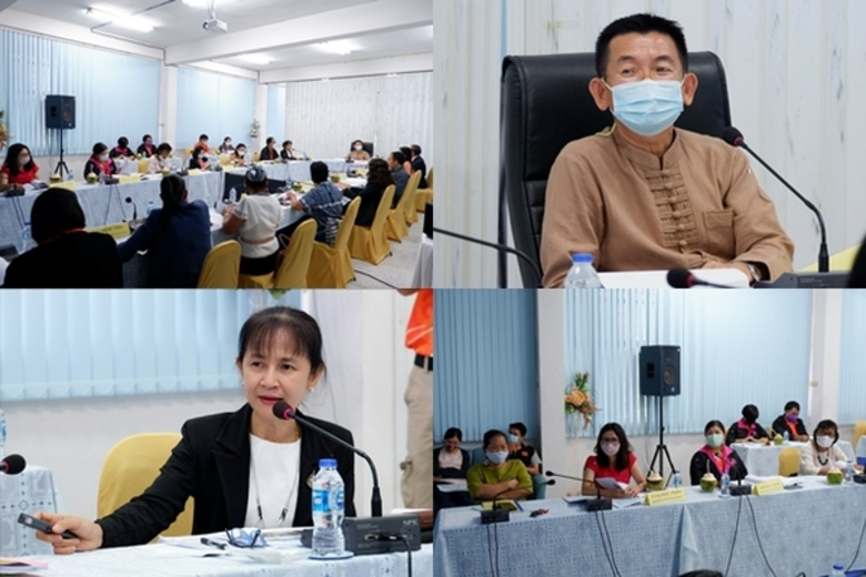 ณ ห้องประชุม อาคารฝึกอบรม สำนักงานพัฒนาฝี...