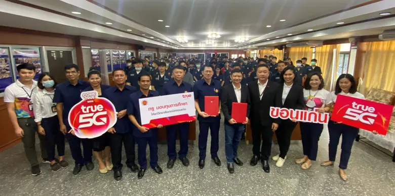 กลุ่มทรู นำโดย ผู้อำนวยการบริหาร ด้านการบ...