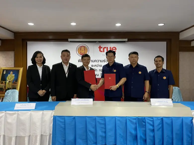 กลุ่มทรู เดินหน้าลงนามความร่วมมือวิทยาลัยเทคนิคทั่วประเทศ สนับสนุนเทคโนโลยีเพื่อการศึกษาออนไลน์