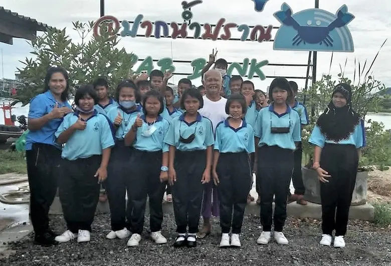 เมื่อเร็วๆ นี้ โรงเรียนบ้านปรือน้อย อำเภอ...