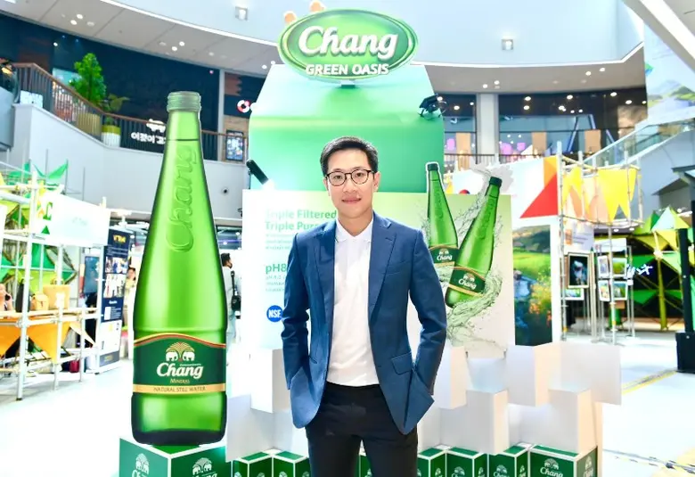 เมื่อวันที่ 1 ตุลาคม 2563 ที่ผ่านมา น้ำแร...