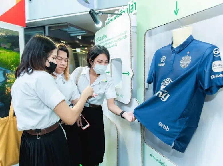 ช้าง เปิดพื้นที่ “ช้าง กรีน โอเอซิส” เล่าแนวทางการพัฒนาความยั่งยืน ผ่าน 3 โซนพิเศษ ภายใต้แนวคิด “เพื่อน” ไม่ทิ้งกัน (คิดก่อนทิ้ง)