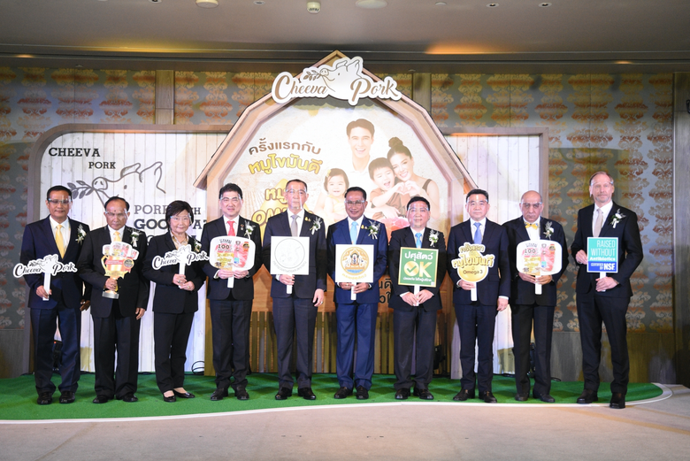 นายเฉลิมชัย ศรีอ่อน รัฐมนตรีว่าการกระทรวงเกษตรและสห...