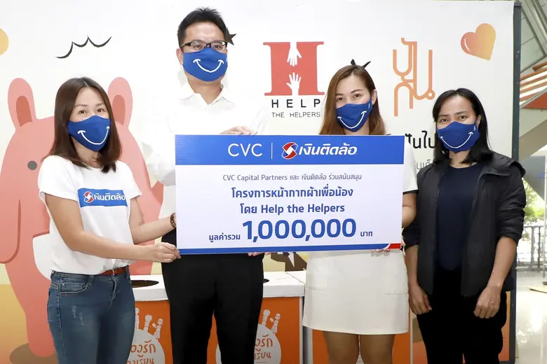 คุณแอลสิทธิ์ เวอร์การา (ที่ 2 จากซ้าย) กร...