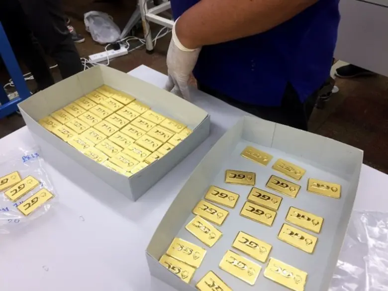 บริษัท จีแคป ผู้ผลิตทองคำรางวัลเชิดชูเกียรติให้กับบริษัทปตท. 4 ปีซ้อน