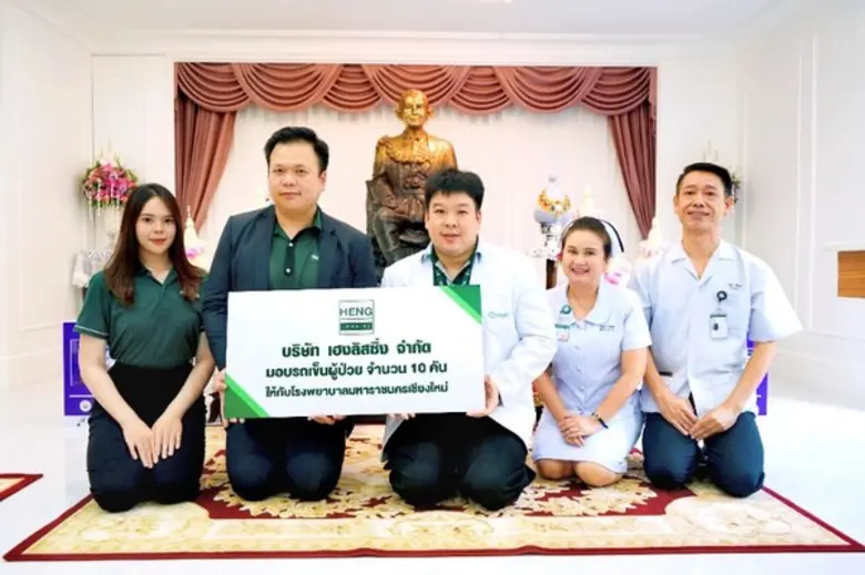 นายสมภพ ปุณฑริกาภา ผู้ช่วยกรรมการผู้จัดกา...