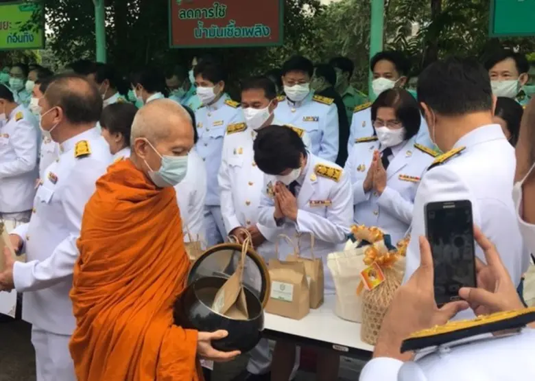 อ.อ.ป. ร่วมกิจกรรมน้อมรำลึกเนื่องในวันคล้ายวันสวรรคต พระบาทสมเด็จพระบรมชนกาธิเบศร มหาภูมิพลอดุลยเดชมหาราช บรมนาถบพิตร 13 ตุลาคม 2563