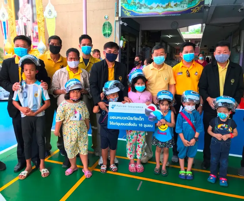 บริษัท ฟอลคอนประกันภัย จำกัด (มหาชน) โดยน...