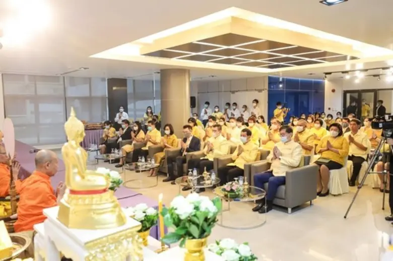 วว. ร่วมพิธีบำเพ็ญกุศลเพื่อถวายเป็นพระราชกุศล เนื่องในวันคล้ายวันสวรรคต พระบาทสมเด็จพระบรมชนกาธิเบศร มหาภูมิพลอดุลยเดชมหาราช บรมนาถบพิตร