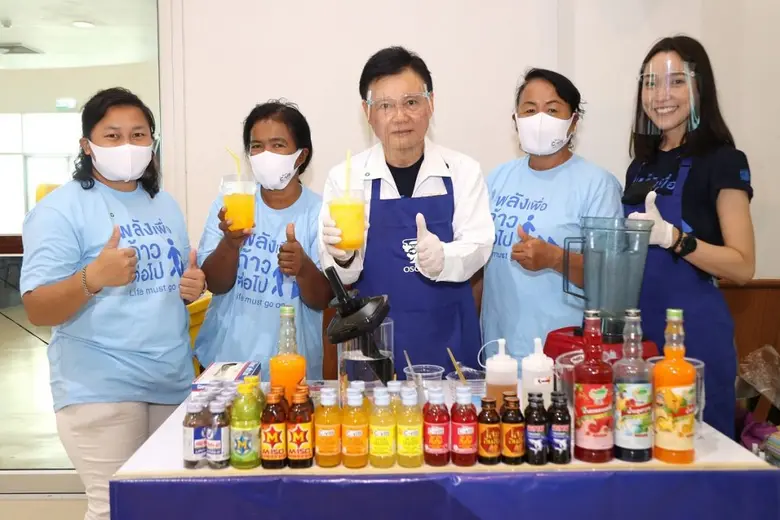 โอสถสภาร่วมฝ่าวิกฤตโควิด-19 กับ “Life must go on...พลังเพื่อก้าวต่อไป”