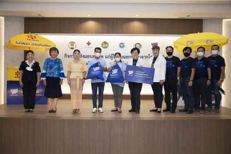 โอสถสภาร่วมฝ่าวิกฤตโควิด-19 กับ “Life must go on...พลังเพื่อก้าวต่อไป”