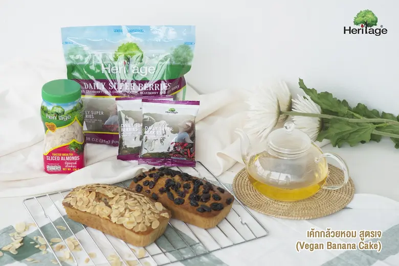 เทศกาลกินเจแบบนี้ คนที่กำลังกินเจอยู่อาจจ...