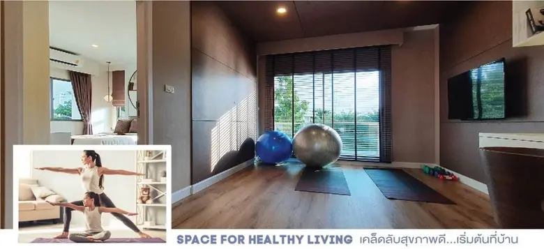 พร็อพเพอร์ตี้ เพอร์เฟค เปิดตัวบ้านคอลเลคชั่นใหม่  ตอบโจทย์การใช้ชีวิตภายในบ้านมากขึ้น