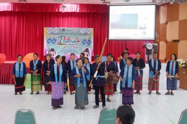 กลุ่มนักศึกษาชั้นปีที่ 4 หมู่เรียน AA โปร...