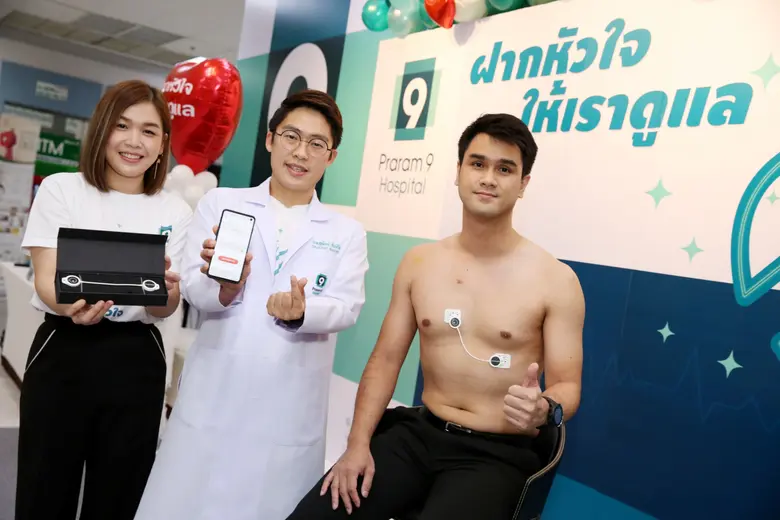 “จากการรายงานสถิติขององค์กรอนามัยโลก (WHO...