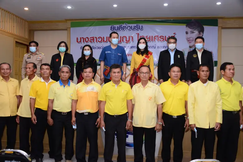 นางสาวมนัญญา ไทยเศรษฐ์ รัฐมนตรีช่วยว่าการ...