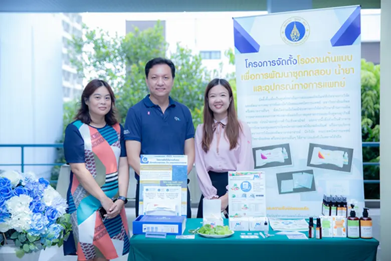 จากการแพร่ระบาดของเชื้อไวรัส Covid-19 ทำใ...