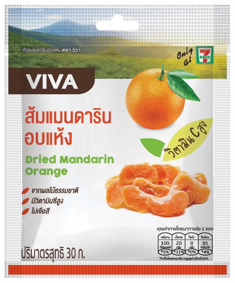 GLOCON ผนึก 7-Eleven ขายผลไม้อบแห้ง แบรนด์วีว่า (Viva)