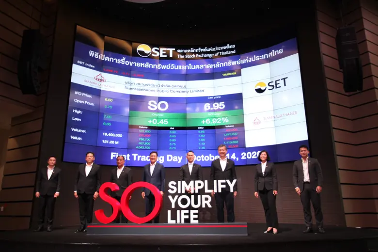 ภากร ปีตธวัชชัย กรรมการและผู้จัดการ แมนพง...