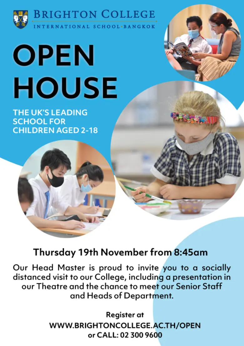 โรงเรียนนานาชาติไบรท์ตัน คอลเลจ กรุงเทพฯ ...