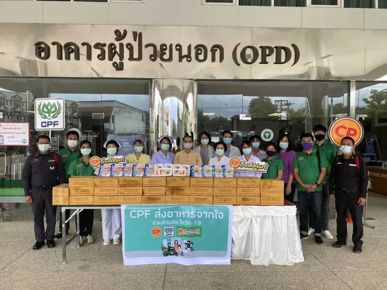 นายชิด บุญมาก รองผู้อำนวยการฝ่ายบริหาร โร...