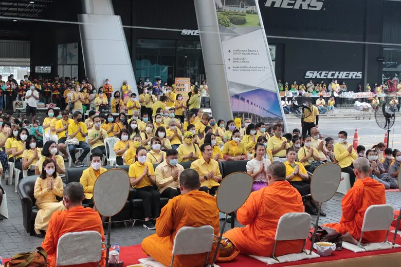 บางกอกแลนด์ จำกัด (มหาชน) ผู้นำด้านธุรกิจ...