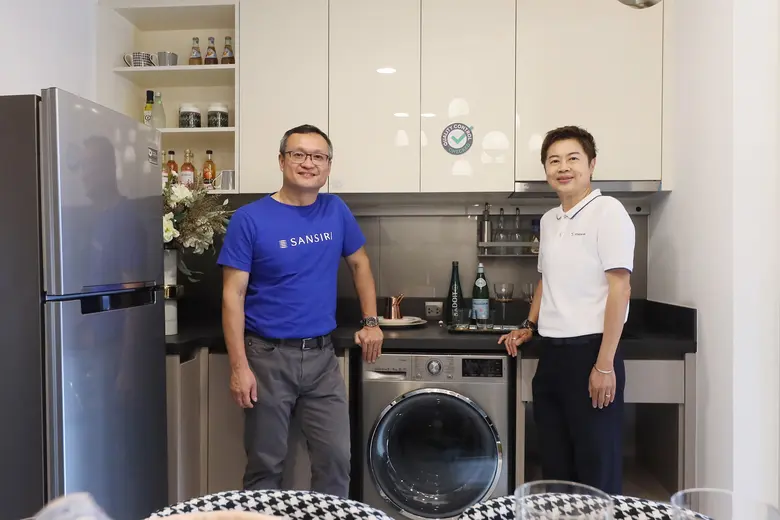 นางสาวณัฐปภัสร์ ศรีสกุลภิญโญกรรมการผู้จัด...