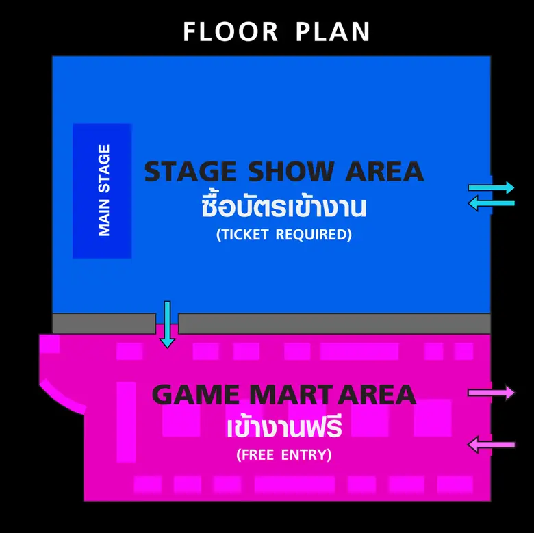 ปักหมุดรอ มหกรรมงานเกมสุดยิ่งใหญ่แห่งปี True 5G  presents  THAILAND GAME SHOW 2020  อัดแน่นความสนุก ความบันเทิงแบบสมค่าการรอคอย จัดเต็ม 14-15 พ.ย.นี้