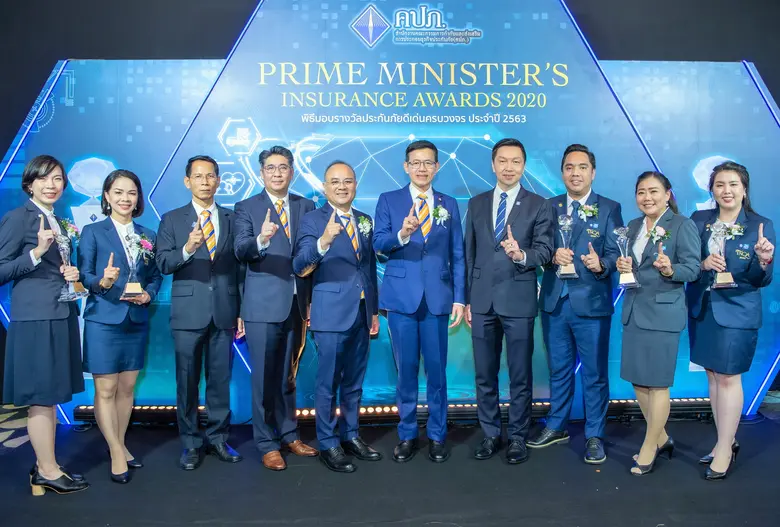 ดร.สุทธิพล ทวีชัยการ เลขาธิการ คณะกรรมการ...