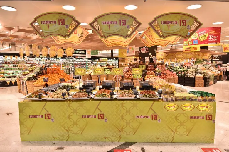 เซ็นทรัล ฟู้ด รีเทล เตรียมพร้อมรับเทศกาลกินเจ 2563                                                                  จัดทัพเมนูเจ คาว-หวานครบครัน เริ่มต้น 25 บาท “เพิ่มบุญ อิ่มใจ อร่อย ได้สุขภาพ ตลอด 10 วัน”