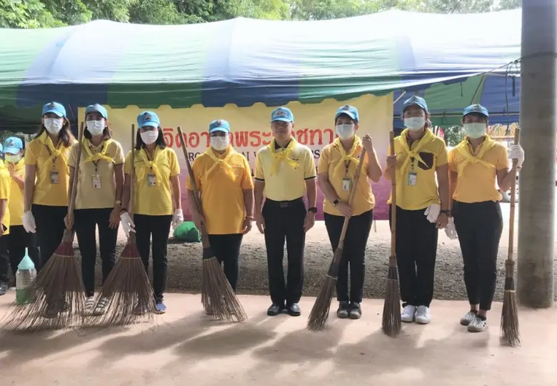 เมื่อเร็วๆ นี้ บริษัท เนชั่นแนล เพาเวอร์ ...