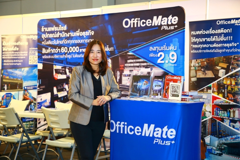 นางสาววิลาวรรณ ฤกษ์เกรียงไกร กรรมการผู้จั...