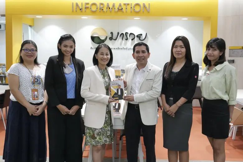 นายปิยมิตร ยอดเมือง ประธานเจ้าหน้าที่บริห...