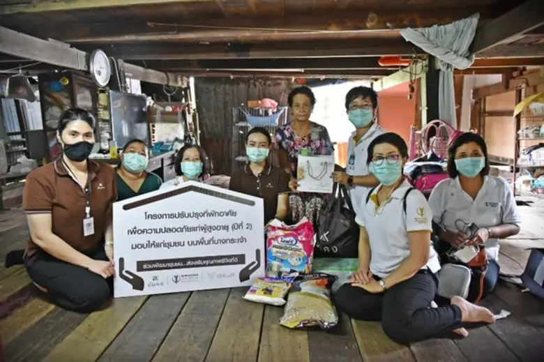 บมจ.มั่นคงเคหะการ เดินหน้าพัฒนาชุมชนบางกะ...