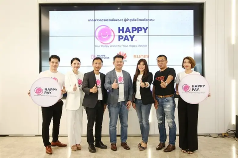 HAPPY VENTURES ผนึก HUAWEI CLOUD Thailand...