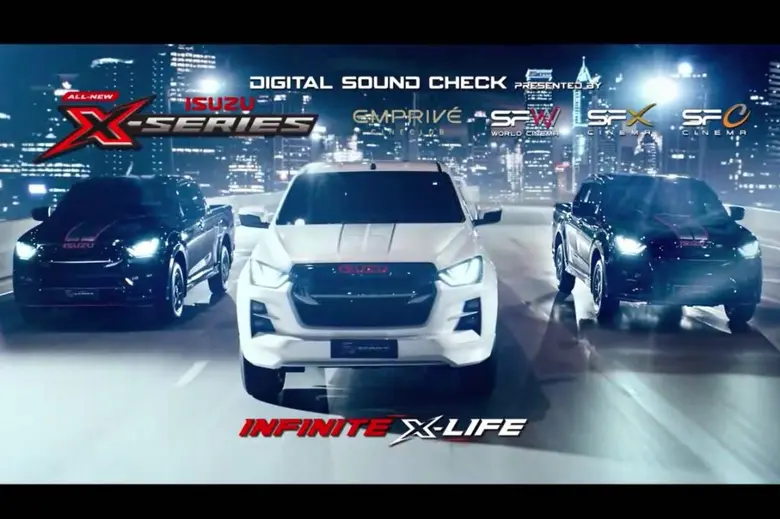 อีซูซุ จับมือ เอส เอฟ เปิดตัวภาพยนตร์โฆษณา Digital Sound Check ชุดใหม่ล่าสุด “INFINITE X-LIFE” ฉายที่โรงภาพยนตร์ในเครือ เอส เอฟ