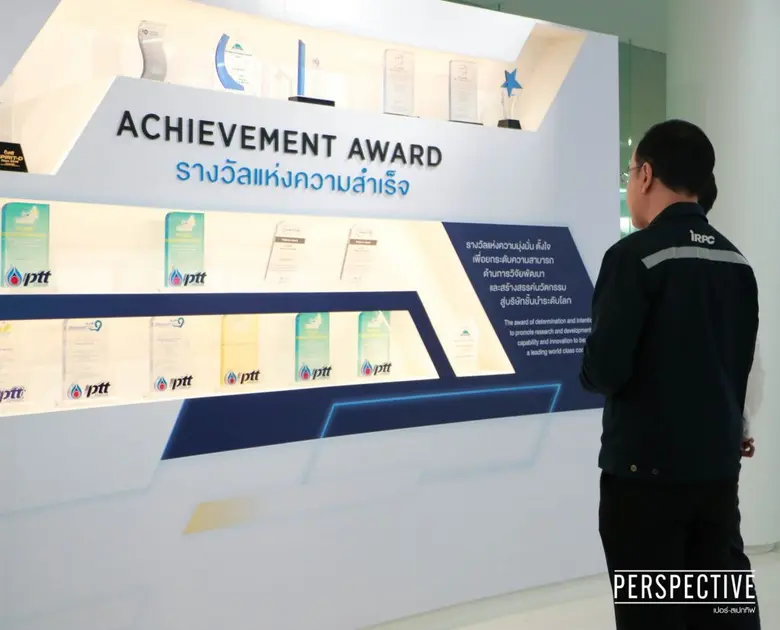 “เปอร์-สุวิกรม” สุดทึ่งฝีมือคนไทย…พาชมนวัตกรรมสุดล้ำ!! ทุ่นโซลาร์ลอยน้ำใหญ่ที่สุดในเอเชียตะวันออกเฉียงใต้