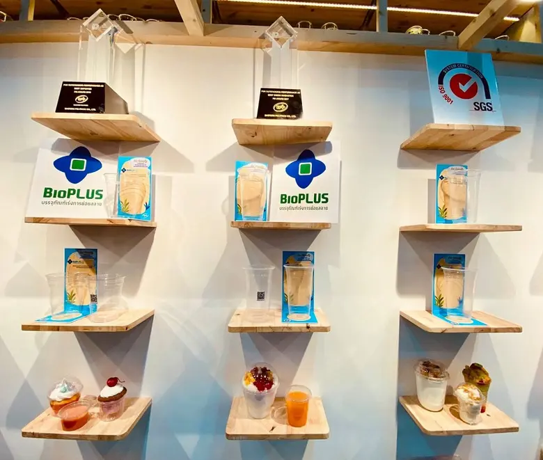 คุณธนาวัฒน์ วิทูรปกรณ์ กรรมการผู้จัดการ บ...